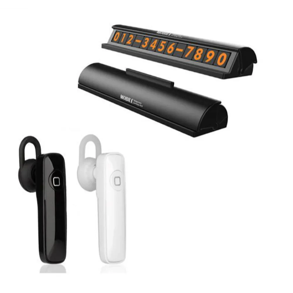 Pachet promotional Compresor auto profesional, 12V, 35 l pe minut + Casca bluetooth handsfree + Suport numar telefon parcare CADOU
